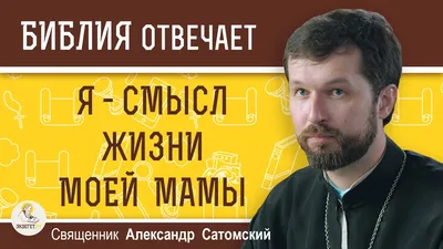 Картина признание ДОЧКЕ картинки