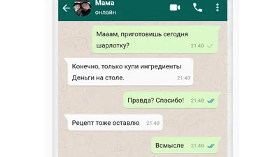 Мама 2017: смысл фильма (4 возможных интерпретации) - YouTube картинки