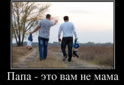 Мама. Всего четыре буквы, а смысл, длиною в жизнь... (15 октября 2021 г.) -  ГУО \"Средняя школа №12 г.Борисова\" картинки