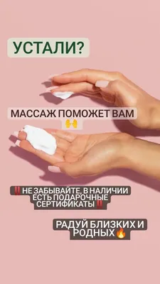 про массаж простаты приколы / смешные картинки и другие приколы: комиксы,  гиф анимация, видео, лучший интеллектуальный юмор. картинки