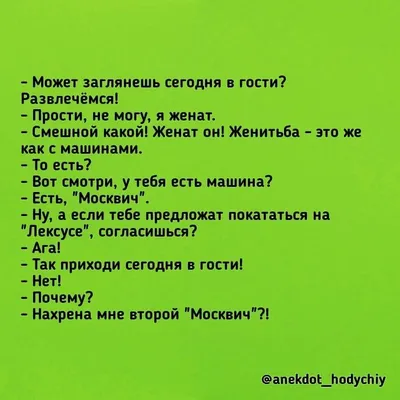 Носки Лайфхак, 3 пары - купить с доставкой по выгодным ценам в  интернет-магазине OZON (539177981) картинки