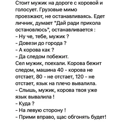 Кружка \"Страшно жить с абьюзером, но мой муж не ссыкло/муж/жена/в подарок/с  приколом\", 330 мл - купить по доступным ценам в интернет-магазине OZON  (798395398) картинки