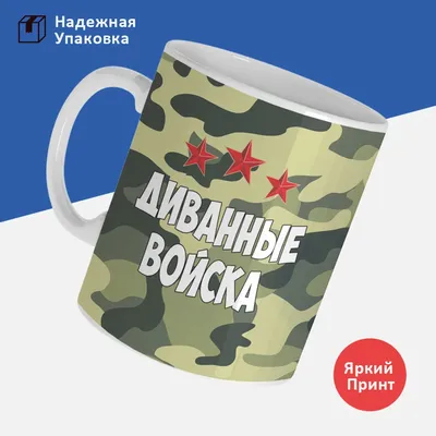 Анекдот: приходит мужик в зоомагазин и спрашивает - \"Есть у вас кто-нибудь,  чтобы умело разговаривать? | ШУТКА ЮМОРА | Дзен картинки