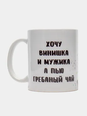 Действительно! Что за причуды ??? 😂😂😂 #шутка #юмор #анекдот #прикол  #смех #улыбка #шуткаюмора | Instagram картинки