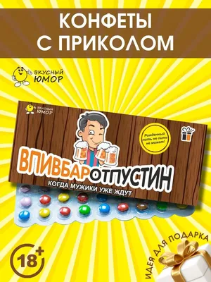 Кто и зачем придумал крипту и как на ней заработать | Видео Forbes.ru картинки