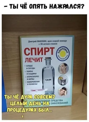 Мне тут передали, что на правой руке - движение какое-то, что-то маленькое,  передай дальше! / комикс :: нервы :: Knavishkola / смешные картинки и  другие приколы: комиксы, гиф анимация, видео, лучший интеллектуальный юмор. картинки