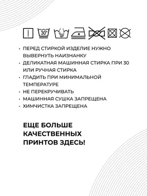 20+ оригинальных веселых картинок ПРО НЕРВЫ с юмором в 2023 г | Юмор,  Смешные надписи, Весело картинки