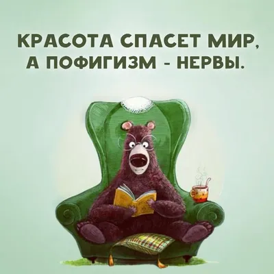 г - СПАСИБО, ЧТО НЕ БРОСАЕШЬ МЕНЯ Б ТРУДНЫЕ МИНУТЫ . - БЕЗ ПРОБЛЕМ, БРО. Б  СОВРЕМЕННОМ МИРЕ, КОГ / Wojak (Вояк) :: Мемы (Мемосы, мемасы, мемосики,  мемесы) :: котэ (прикольные картинки картинки