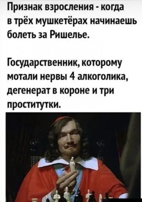 Спорт \"вне политики\". Или как русским на Олимпиаде нервы мотали. / я ват /  смешные картинки и другие приколы: комиксы, гиф анимация, видео, лучший  интеллектуальный юмор. картинки