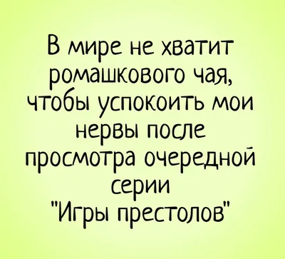 Офисные приколы, которые поймут только те, кто работает в пятидневку картинки