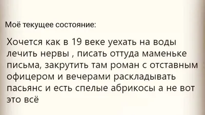 Значок-брошь \"Мозг и нервы\" - купить с доставкой по выгодным ценам в  интернет-магазине OZON (916534674) картинки