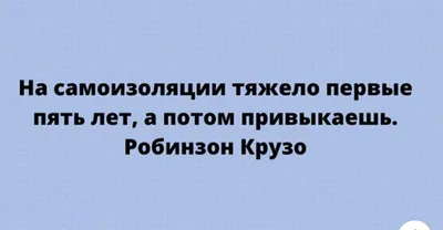 Эти приколы и мемы скрасят ваш день | Светлана Сорокина | Дзен картинки