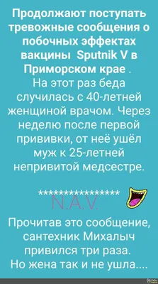 66 смешных картинок про Covid-19, самоизоляцию и туалетную бумагу - ZIMA  Magazine картинки