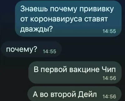 Моя импровизация заднего стекла и двери)))) — УАЗ Patriot, 2,7 л, 2012 года  | прикол | DRIVE2 картинки