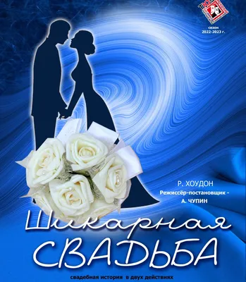 Картинки с годовщиной свадьбы прикольные смешные - 83 фото картинки