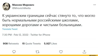 Не гречкой единой: ТОП-20 шуток и приколов про коронавирус в Украине (ФОТО)  — Сайт телеканалу Відкритий картинки