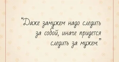 Тосты на свадьбу: 50+ смешных и прикольных пожеланий картинки