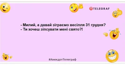 Кружка \"Замужество, Круэлла де Виль.\", 330 мл - купить по доступным ценам в  интернет-магазине OZON (1168383050) картинки