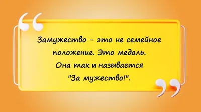 100 улыбок - . . . . #добрыйдень #цветыжизни #приколы #будьпроще #улыбнись  #привет #улыбка #прикольно #лучшее #москва #смешно #анекдот #весело  #сарказм #юморвкартинках #позитив #интересно #брак #юмор #лайк | Facebook картинки