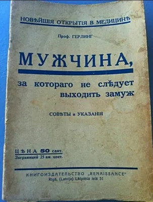 Анекдоты о свадьбе, шутки и приколы о невесте и женихе - Телеграф картинки