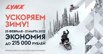 Про зиму картинка. Милая зимняя картинка. Снежинки. Мышь иллюстрация.  Добрые слова про зиму. | Зима, Зимние картинки, Счастливые картинки картинки