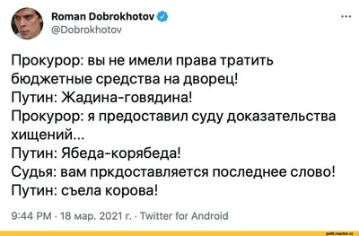 Картинки прокуратура приколы картинки