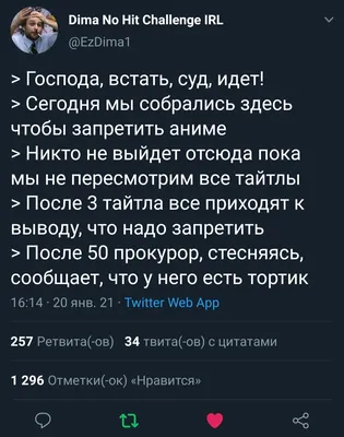 12 января — День работника прокуратуры Российской Федерации. —  kazbekovskiy.ru картинки