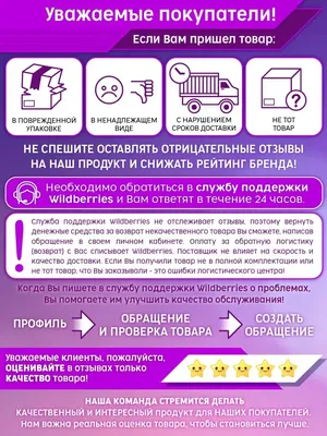 Зима в Простоквашино и другие истории купить за 173 рублей - Podarki-Market картинки