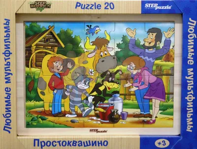 Новогодний подарок \"Телефончик Простоквашино\", 400 г купить в Чите Сладкие  новогодние подарки в интернет-магазине Чита.дети (9257940) картинки