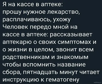 Лучшие картинки с надписями для Хорошего настроения картинки