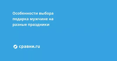 ПРИКОЛЫ | До слез | ВКонтакте картинки