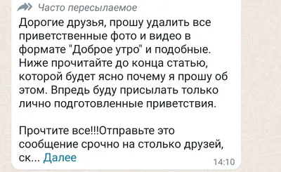 Прикольные картинки ❘ 20 фото от 27 октября 2022 | Екабу.ру -  развлекательный портал картинки