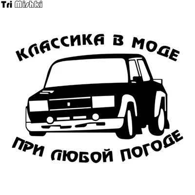 15 родственников, которые в СМС готовы вложить все свое остроумие и сарказм  / AdMe картинки