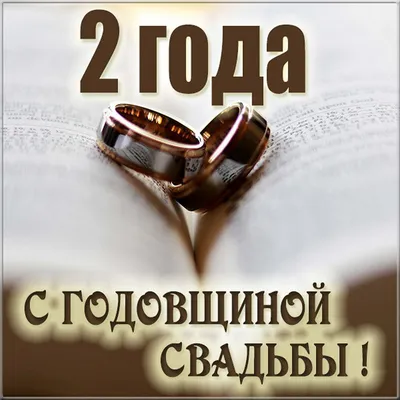 Набор диплом с медалями \"Годовщина свадьбы 40 лет\" - Магазин приколов №1 картинки