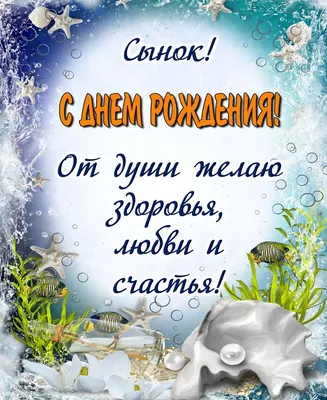 Подарок мужчине на 23 февраля Полотенце с вышивкой в интернет-магазине  Ярмарка Мастеров по цене 1700 ₽ – UDYCIBY | Сувениры с пожеланиями, Псков -  доставка по России картинки