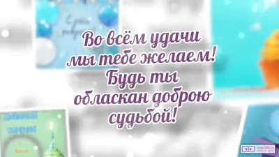 Шоколад молочный «23 февраля», пять звезд, 100 г купить в Чите Сладкие  новогодние подарки в интернет-магазине Чита.дети (7598493) картинки