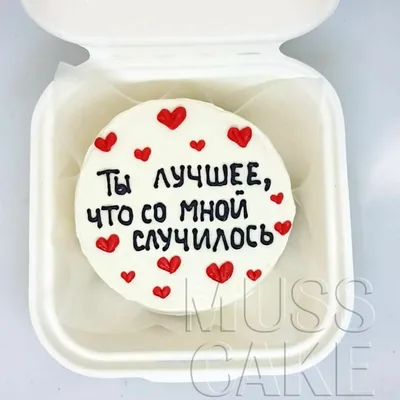 Открытки С Днем Свадьбы 5 Лет Совместной - Модные Открытки Города картинки