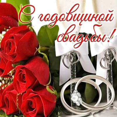 Набор диплом медаль (2 шт.) деревянная свадьба 5 лет Филькина грамота  46495865 купить за 302 ₽ в интернет-магазине Wildberries картинки