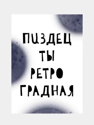 Красивое поздравление С Днём Рождения девушке,женщине ,открытка | Осенние  дни рождения, С днем рождения, Семейные дни рождения картинки