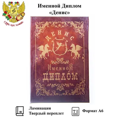 Ты прощаешься с самой идеей выступать на русском языке» Интервью комика  Дениса Чужого — об угрозах за антивоенные высказывания и новой роли  стендаперов — Meduza картинки