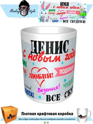 Везучий случай — Википедия картинки