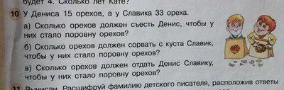 Кружка именная - дизайн С днём рождения, керамика, 330 мл | Posylka.de картинки