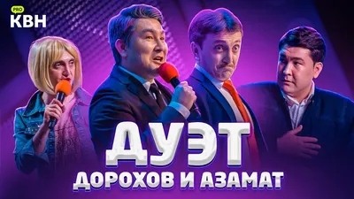 Кружка именная Денис купить в Москве | интернет-магазине подарков  PODAROK-ARS.RU картинки