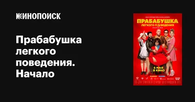 ObiLand Кружка с приколом, подарочная, именная, Александра, 330мл картинки