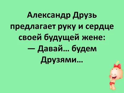 Футболка мужская именная - дизайн Хишный но симпатишный, хлопок | Posylka.de картинки