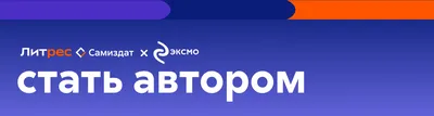 ВАГАНТ - ДЛЯ ТЕХ, КТО ПОМНИТ | Facebook картинки