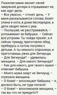 Муссовый торт Сердце с покрытием гляссаж, надписью и комплектом макарон с  надписями картинки