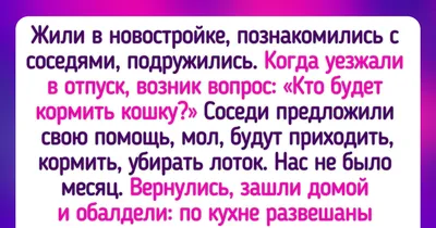 Муссовый торт Сердце с покрытием гляссаж, надписью и комплектом макарон с  надписями картинки