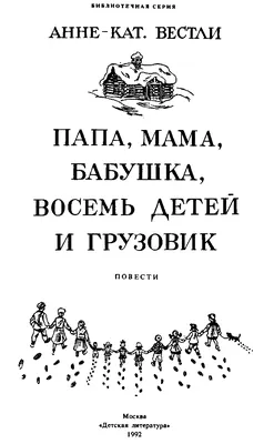 Мы объявляем конкурс! В комментариях расскажите о лучшем подарке, который  вы когда-либо получали! .. | ВКонтакте картинки