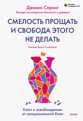 Торт с кремовым покрытием красно-белого цвета, цветами и ягодами картинки